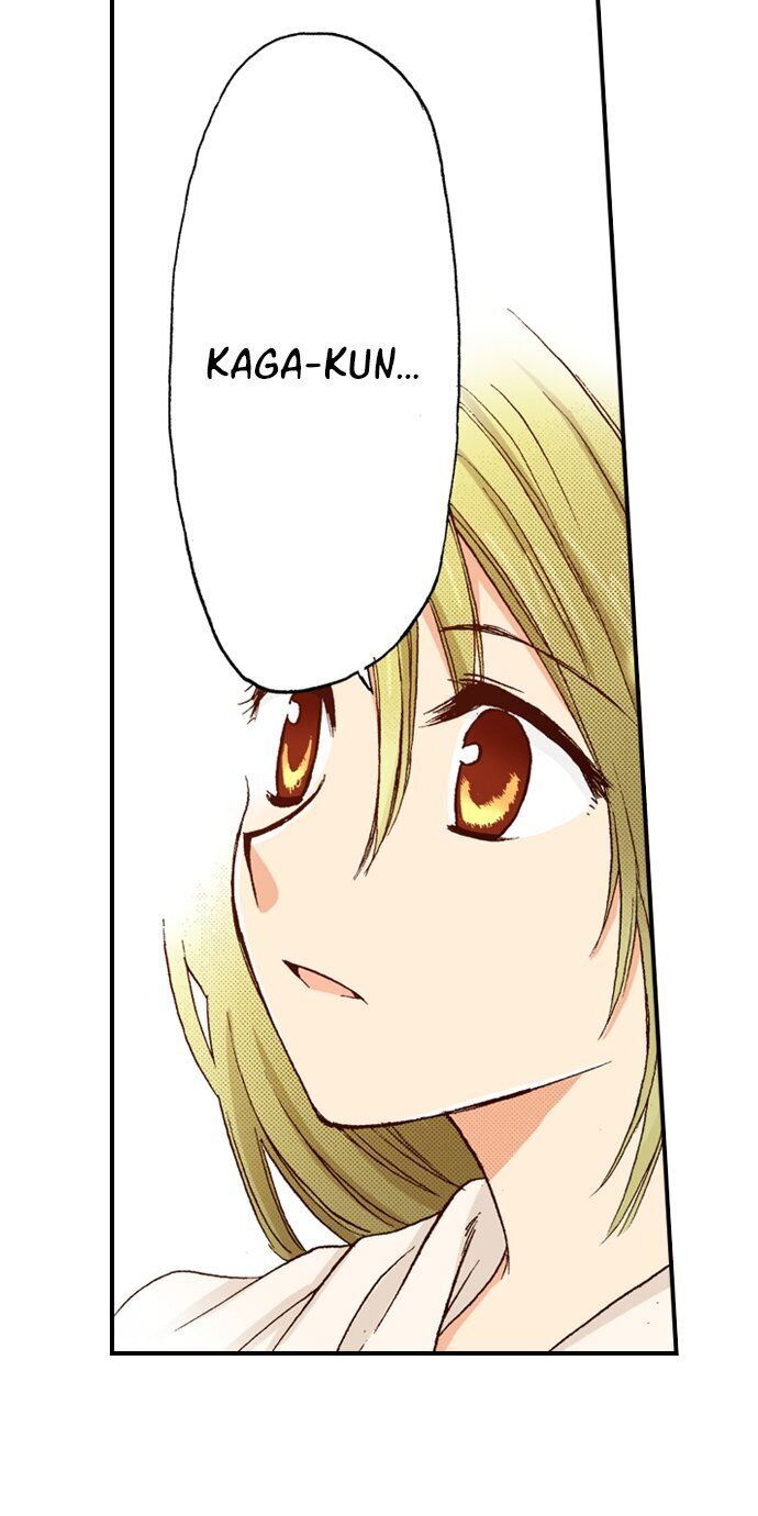 My Brother’s Friend Chapter 55 - page 26