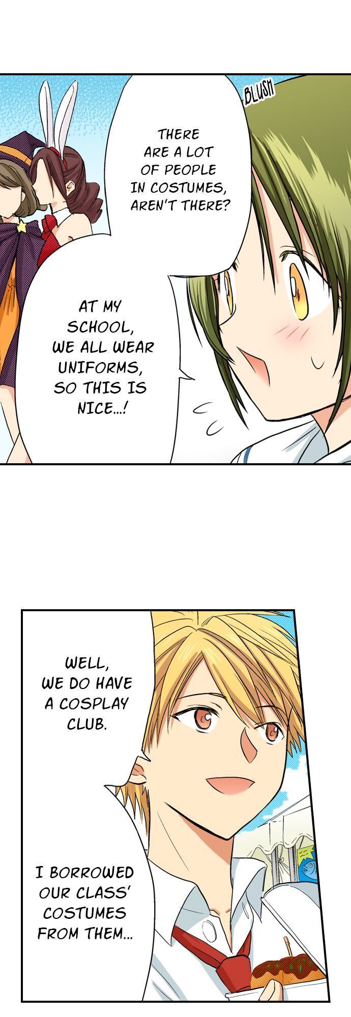 My Brother’s Friend Chapter 15 - page 16