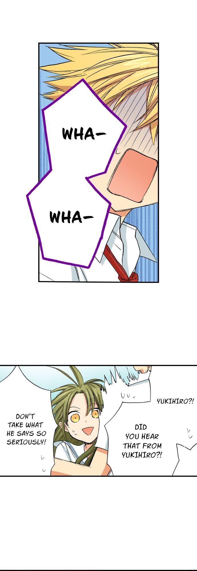 My Brother’s Friend Chapter 15 - page 19