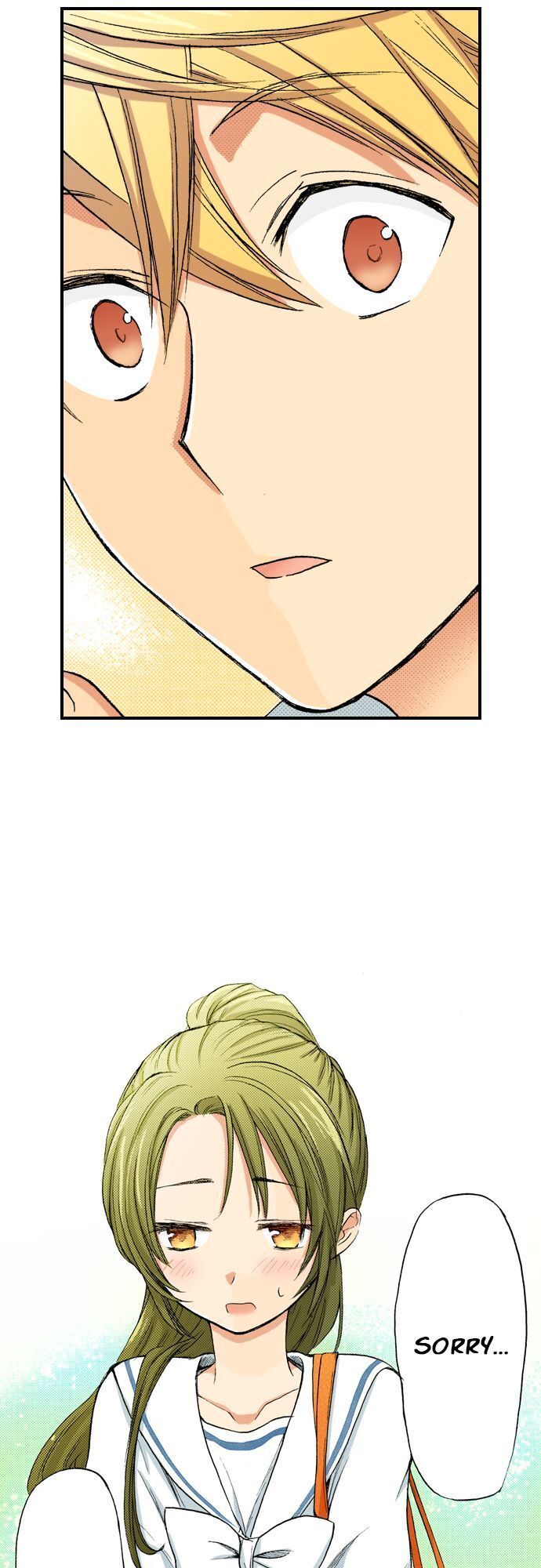 My Brother’s Friend Chapter 15 - page 23