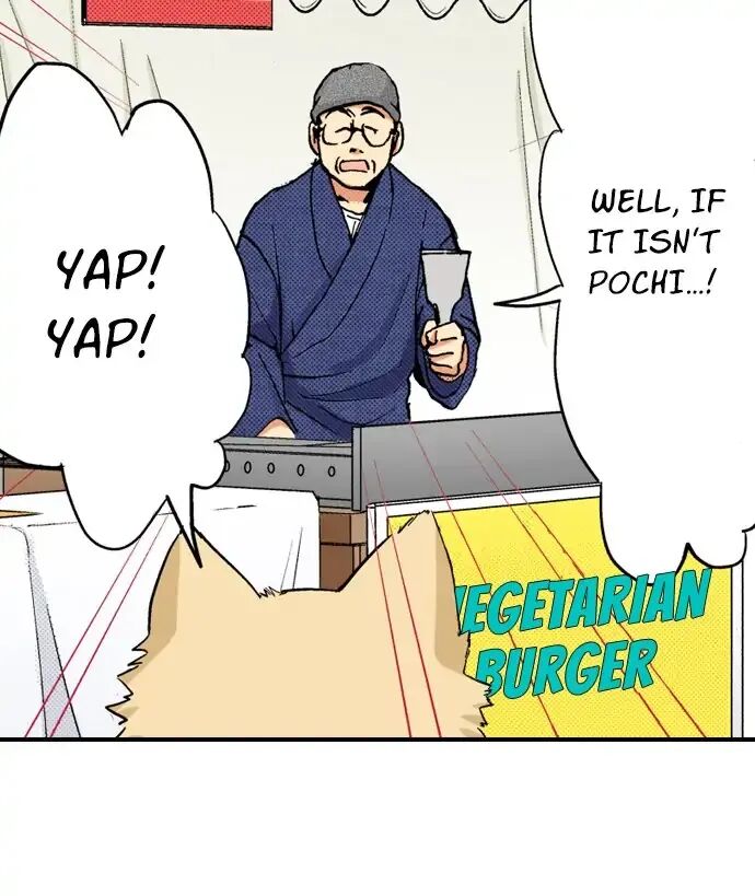 My Brother’s Friend Chapter 83 - page 9