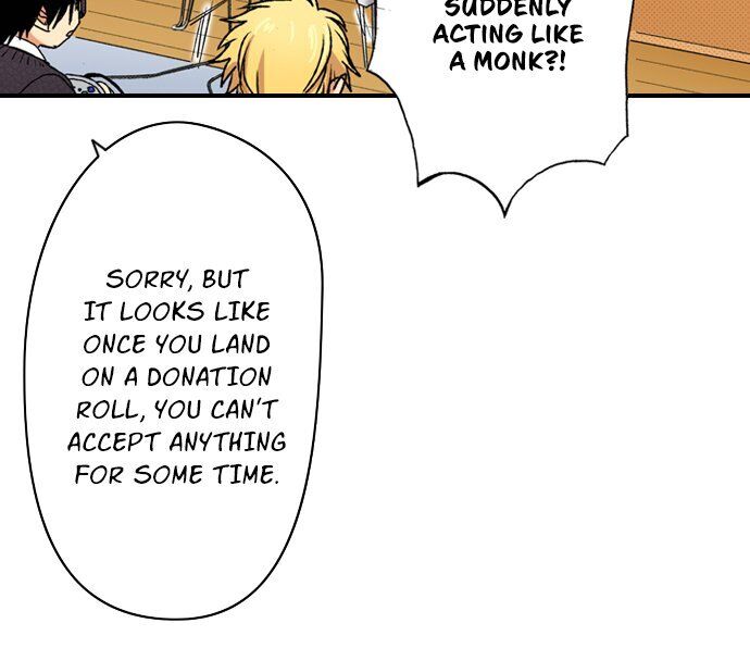 My Brother’s Friend Chapter 53 - page 19