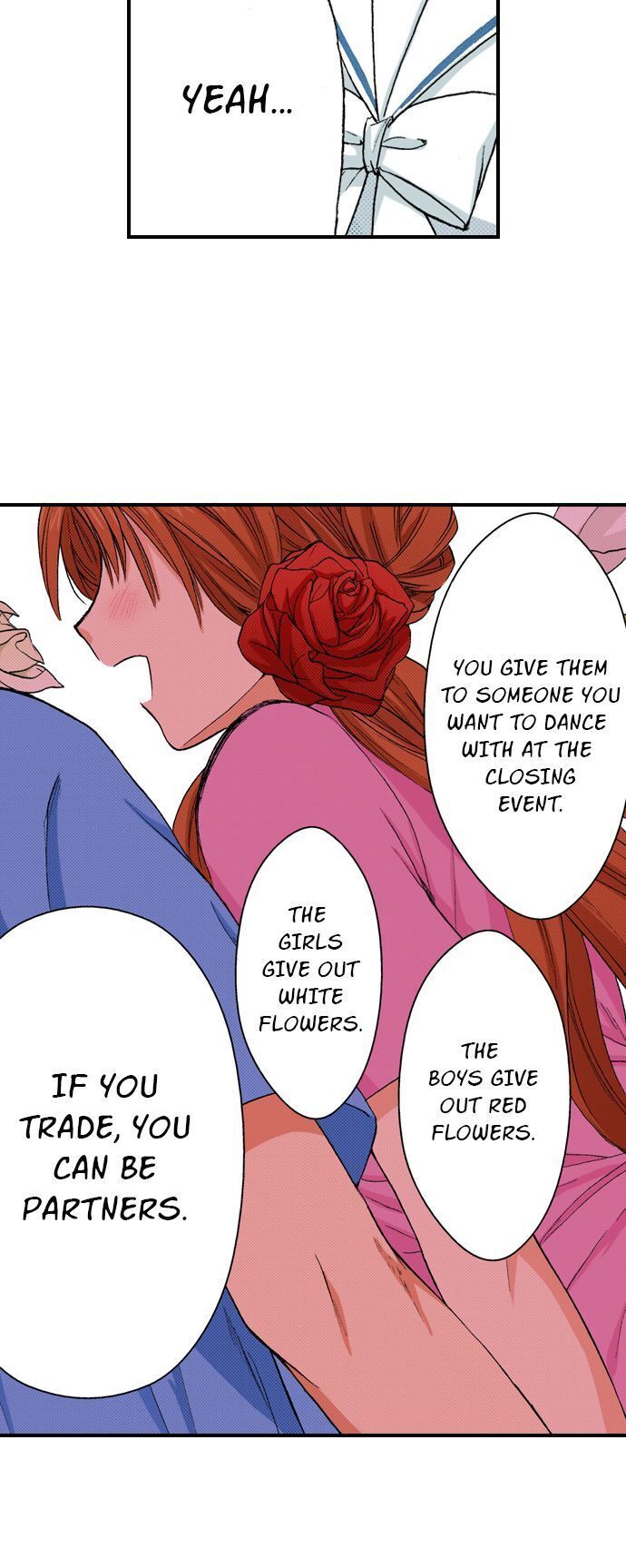 My Brother’s Friend Chapter 16 - page 4