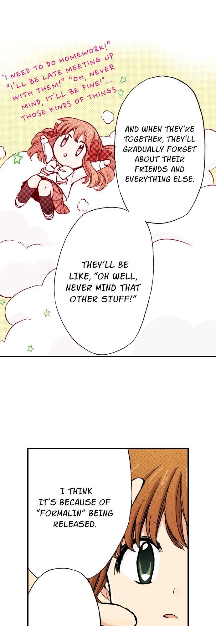 My Brother’s Friend Chapter 37 - page 12