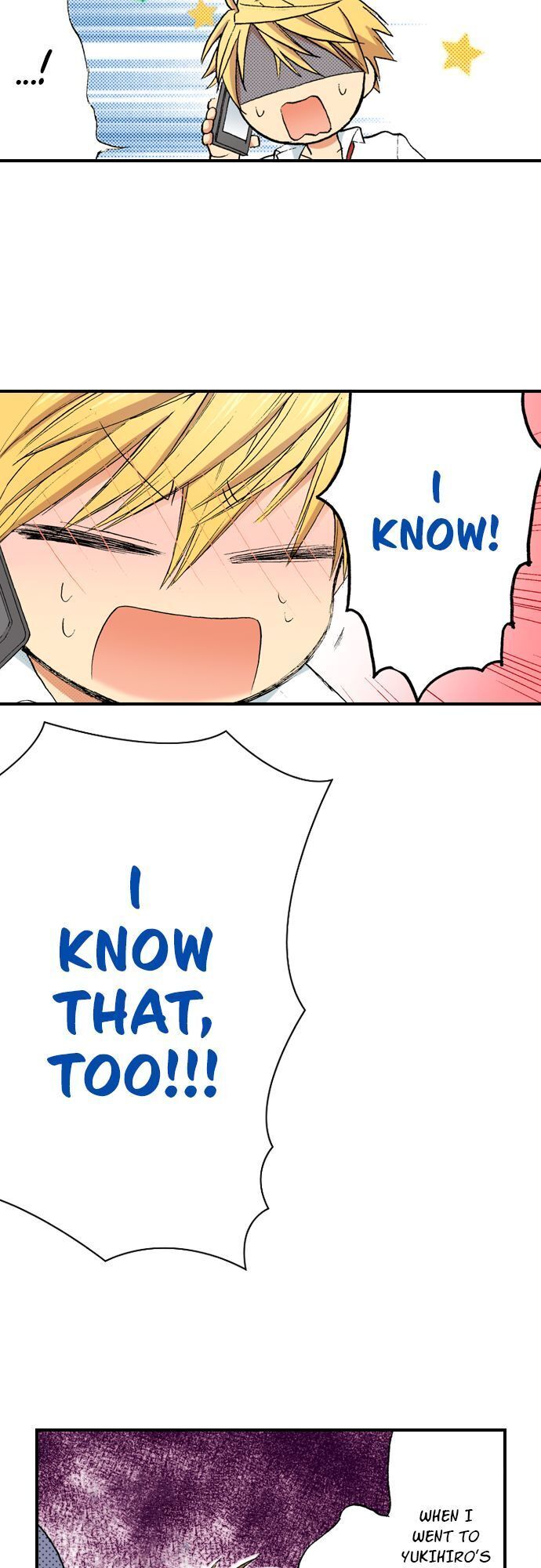 My Brother’s Friend Chapter 18 - page 20