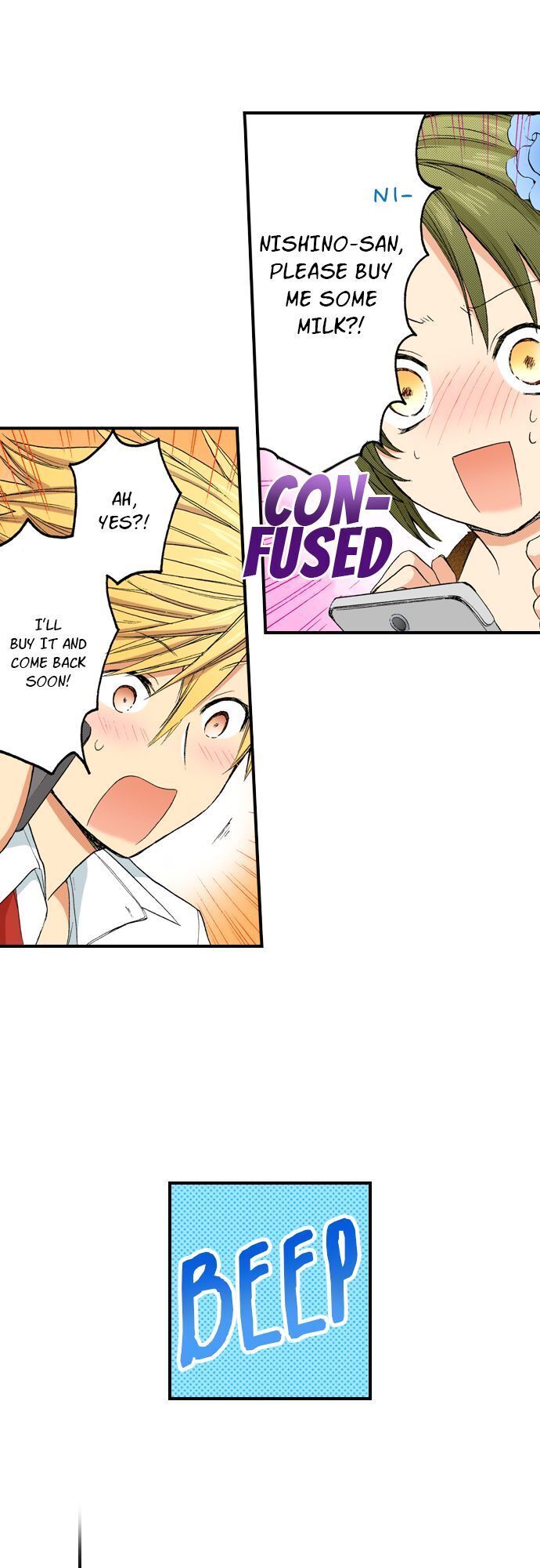 My Brother’s Friend Chapter 18 - page 22