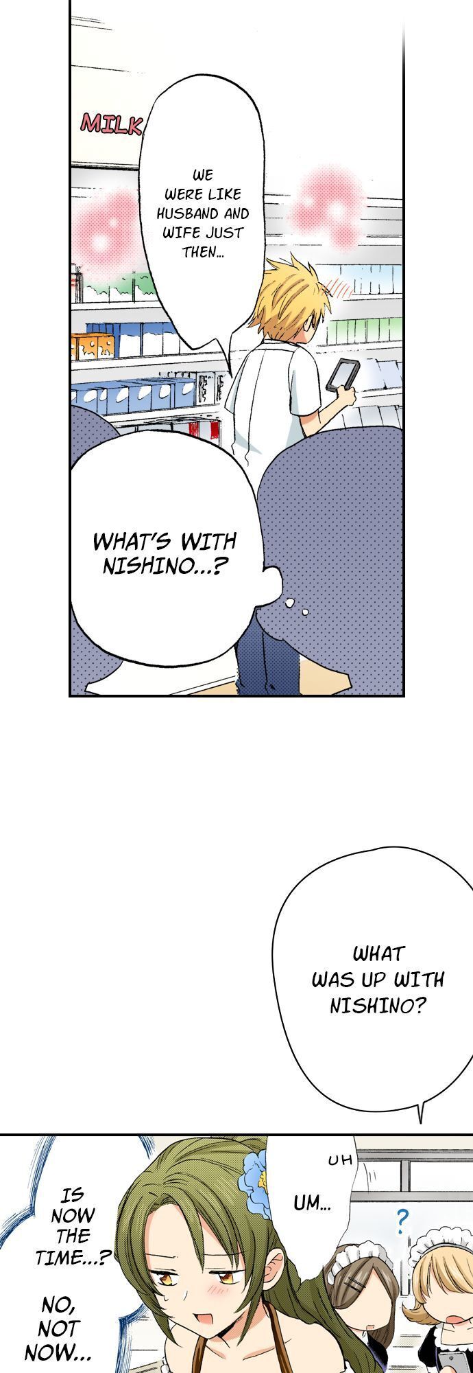 My Brother’s Friend Chapter 18 - page 23