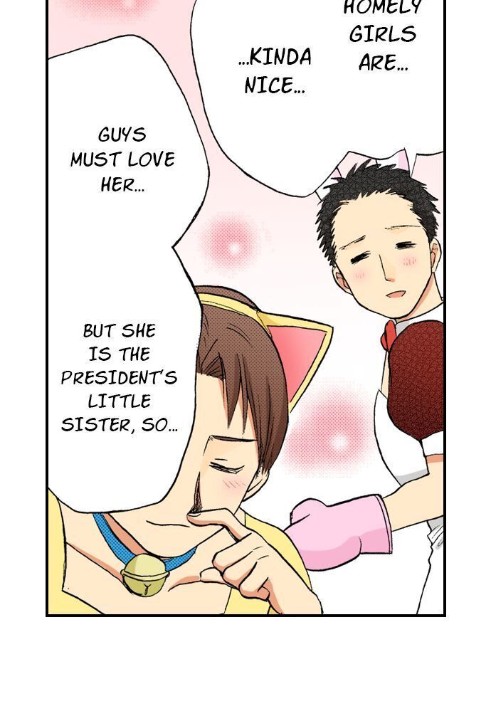 My Brother’s Friend Chapter 18 - page 8
