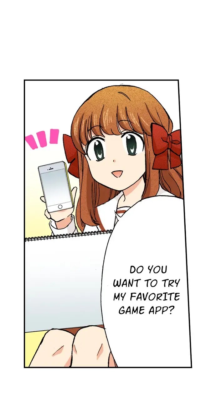 My Brother’s Friend Chapter 94 - page 17