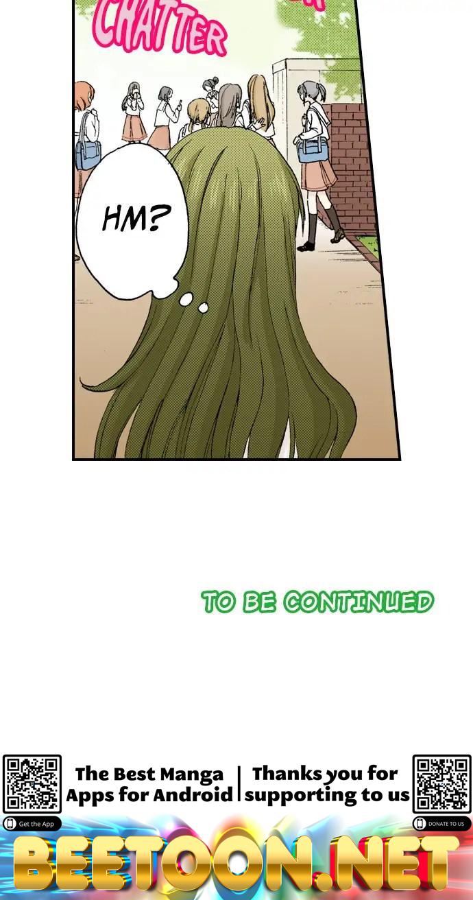 My Brother’s Friend Chapter 94 - page 29