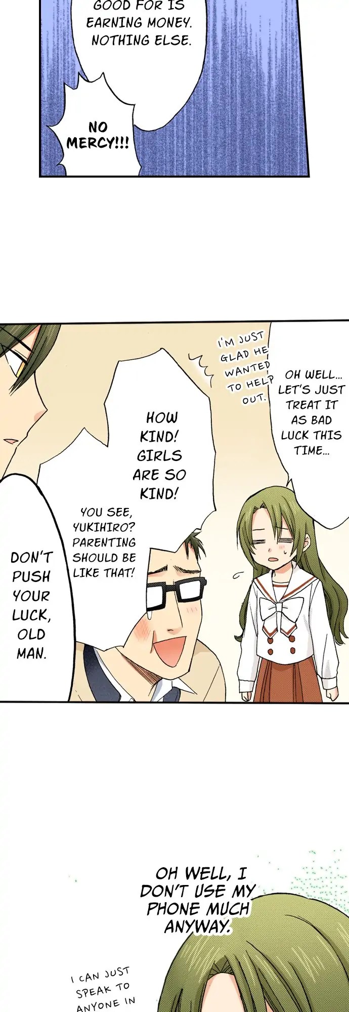 My Brother’s Friend Chapter 94 - page 9