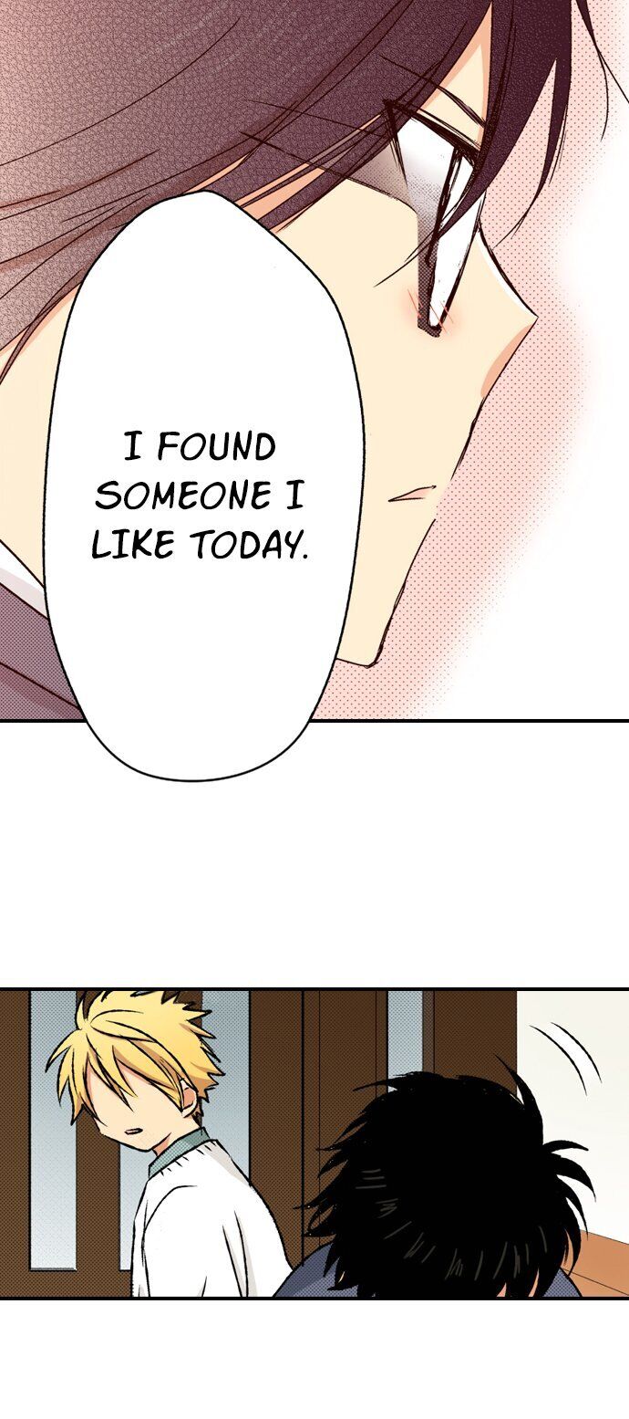 My Brother’s Friend Chapter 44 - page 14