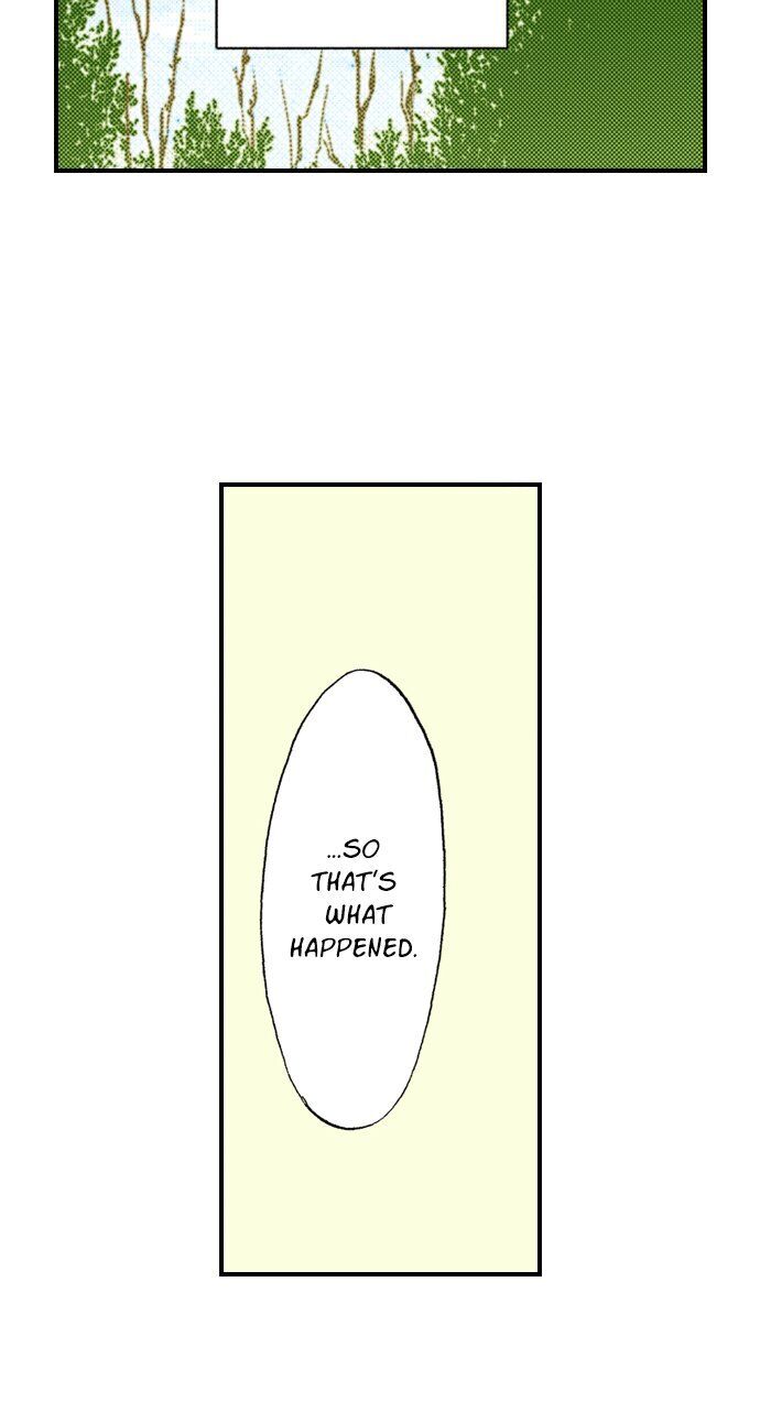 My Brother’s Friend Chapter 44 - page 2
