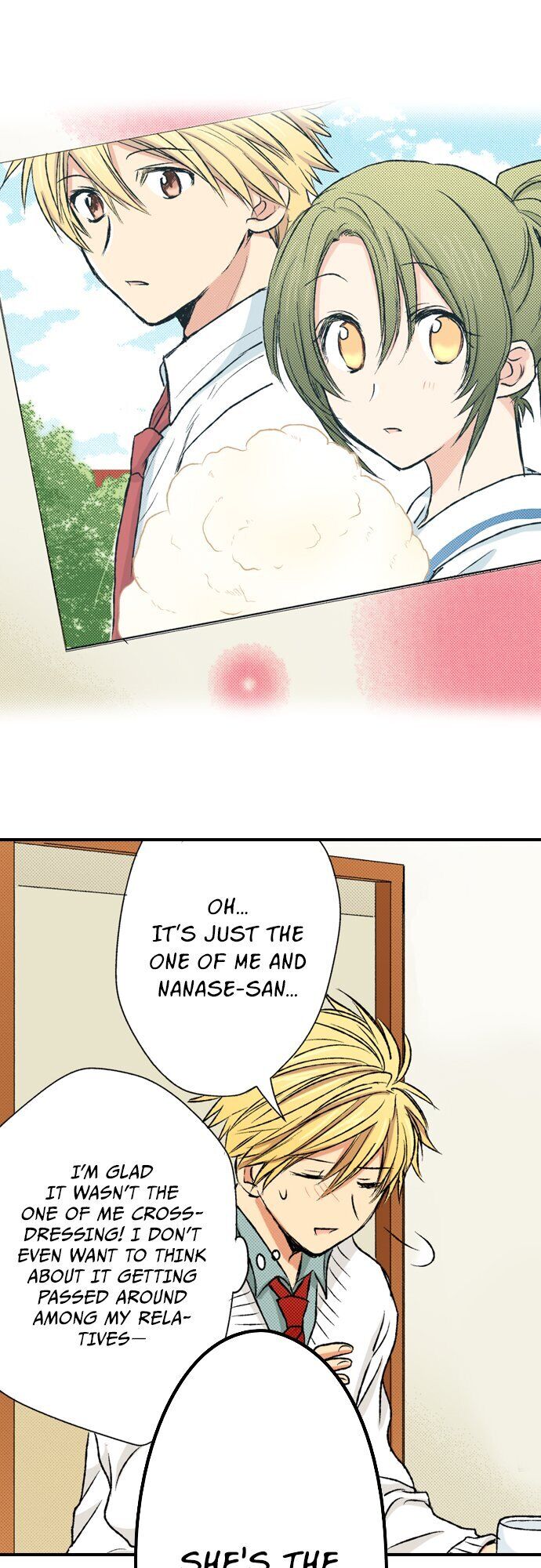 My Brother’s Friend Chapter 44 - page 22