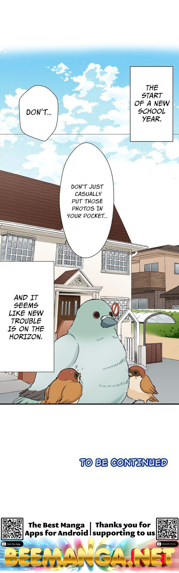 My Brother’s Friend Chapter 44 - page 26