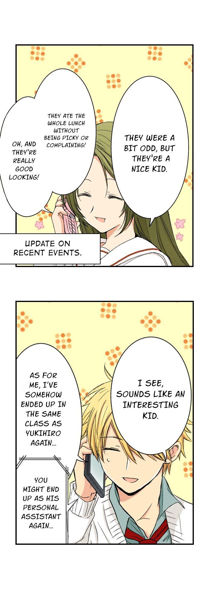 My Brother’s Friend Chapter 44 - page 3