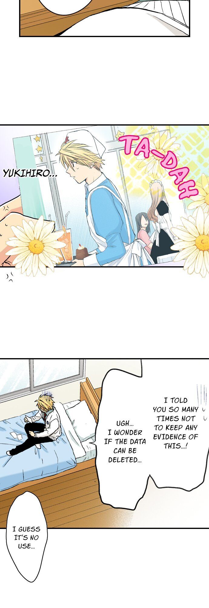 My Brother’s Friend Chapter 44 - page 7