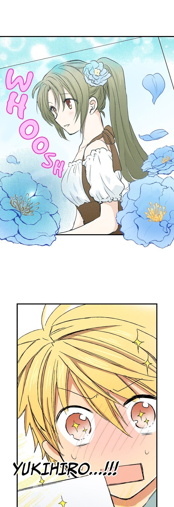 My Brother’s Friend Chapter 44 - page 9