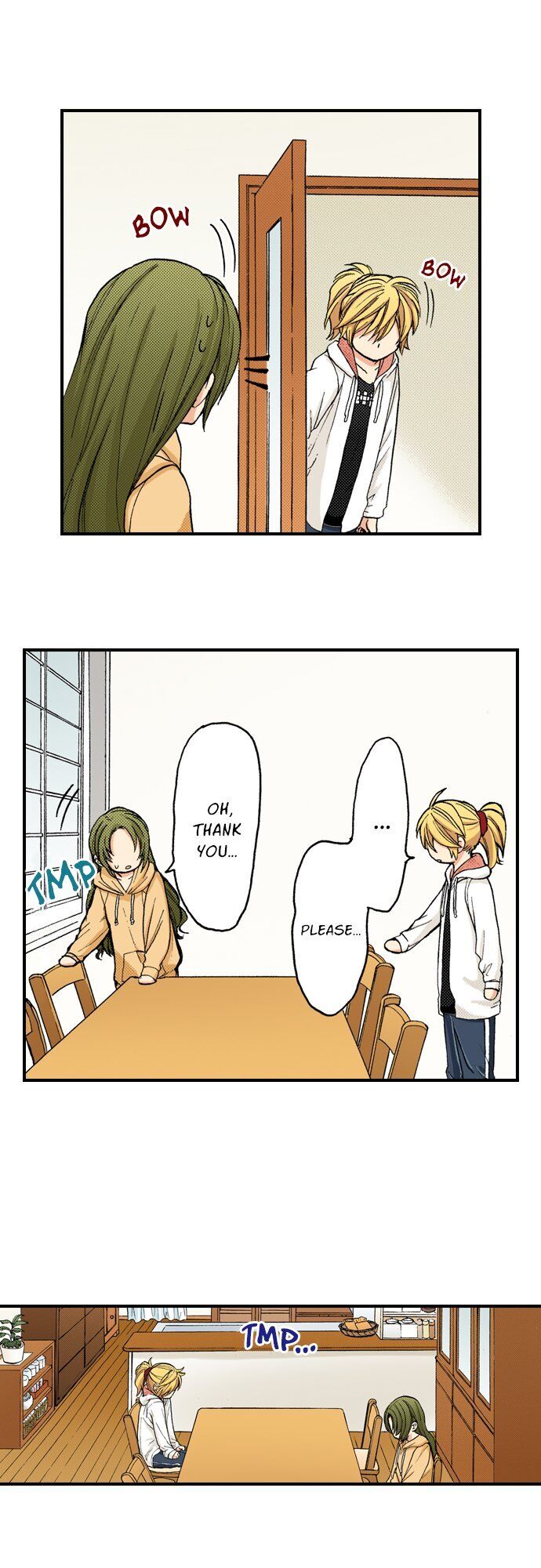 My Brother’s Friend Chapter 24 - page 14