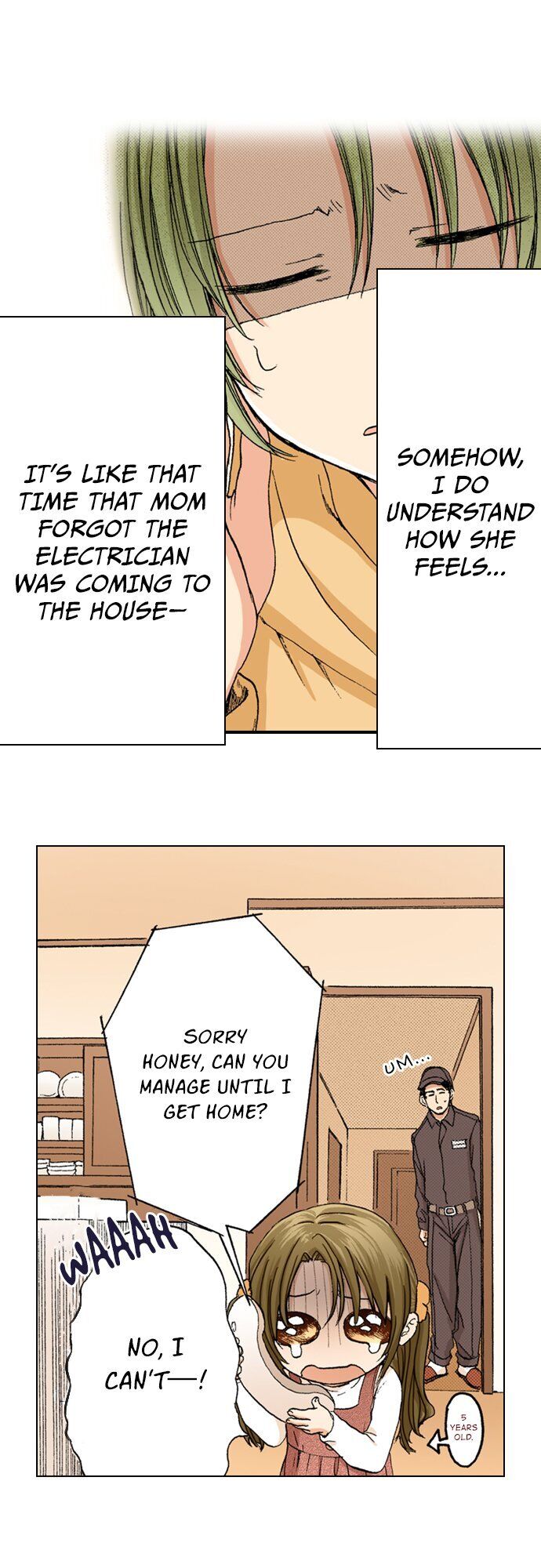 My Brother’s Friend Chapter 24 - page 16