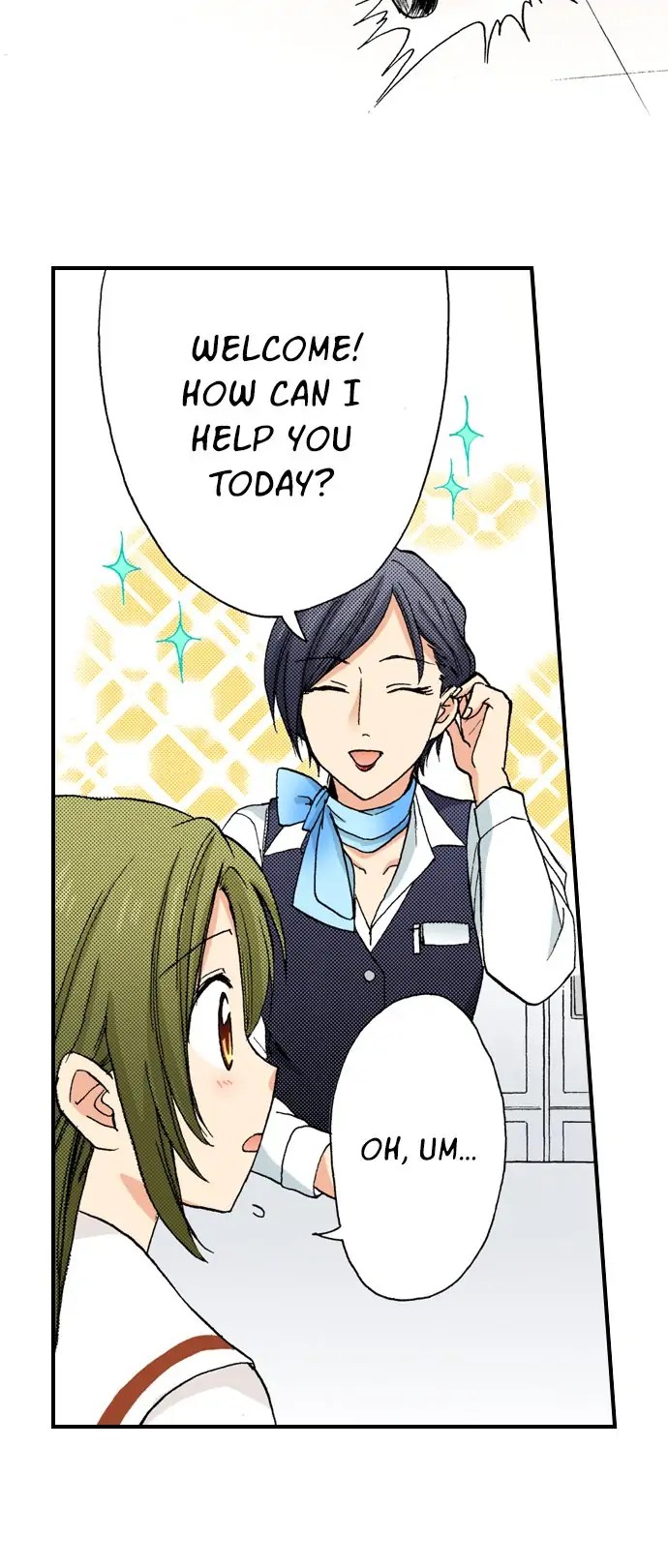 My Brother’s Friend Chapter 95 - page 12