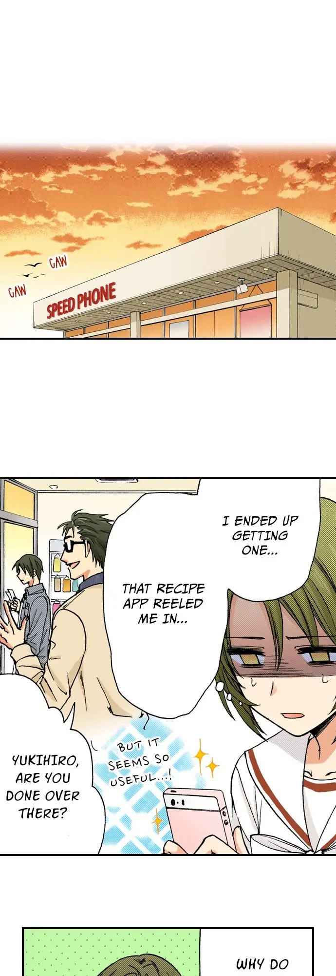 My Brother’s Friend Chapter 95 - page 26