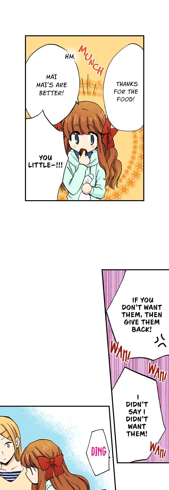 My Brother’s Friend Chapter 38 - page 17