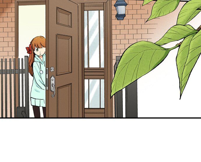 My Brother’s Friend Chapter 38 - page 19
