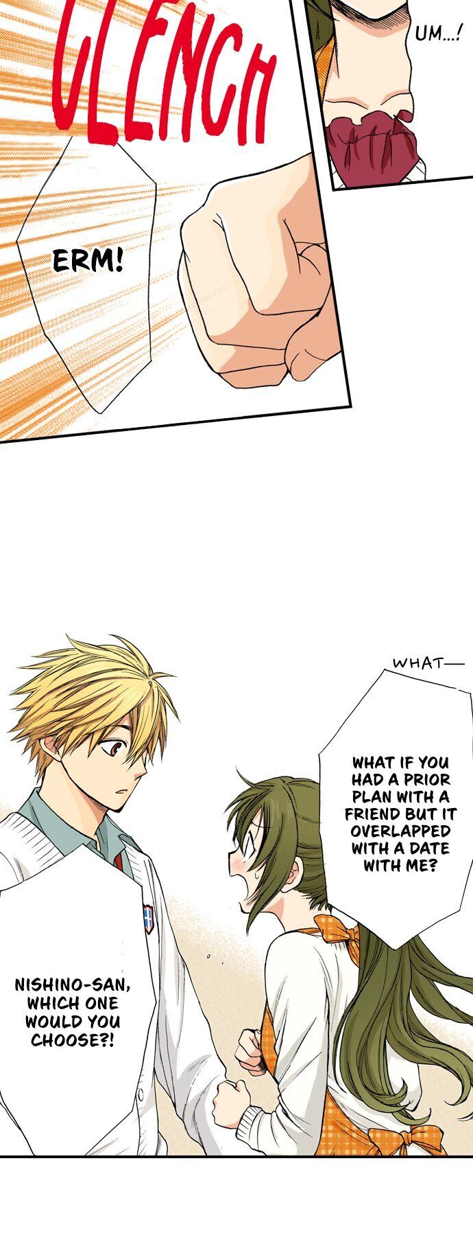 My Brother’s Friend Chapter 38 - page 3