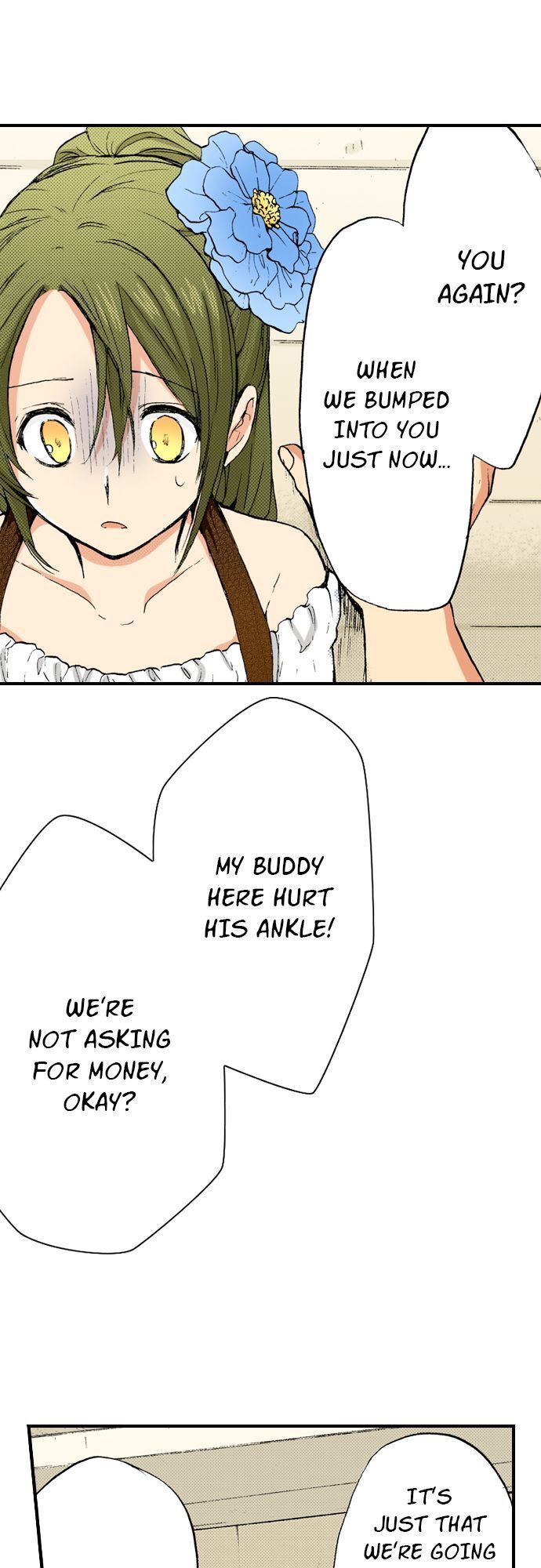 My Brother’s Friend Chapter 19 - page 11