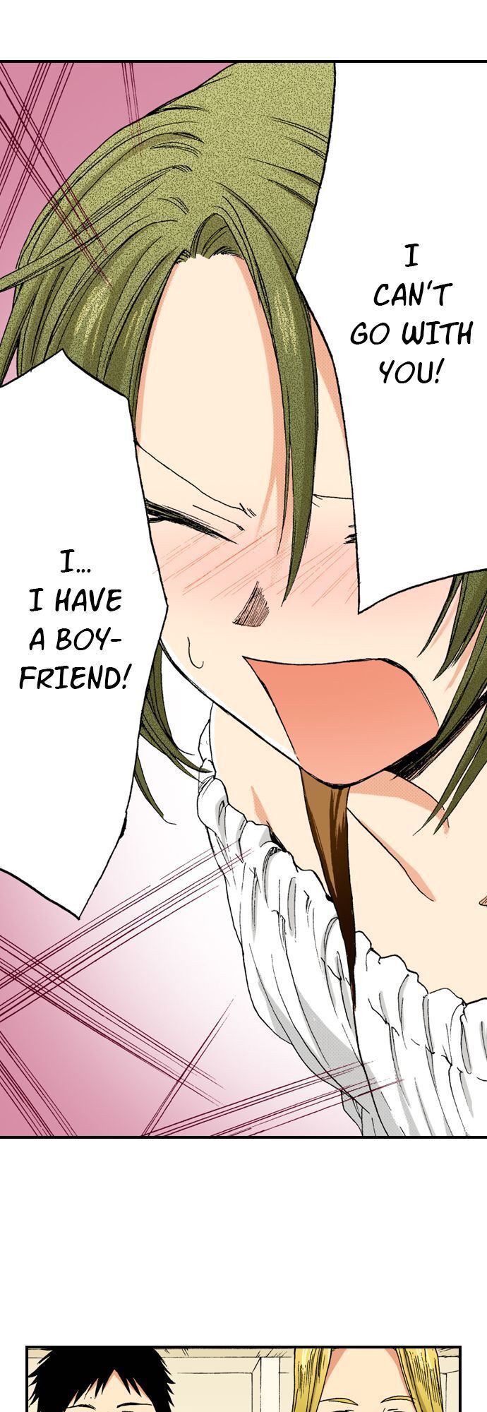 My Brother’s Friend Chapter 19 - page 15
