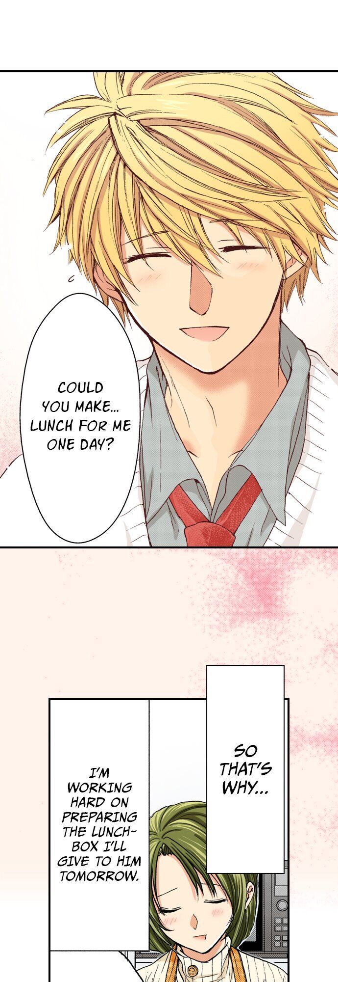 My Brother’s Friend Chapter 39 - page 14