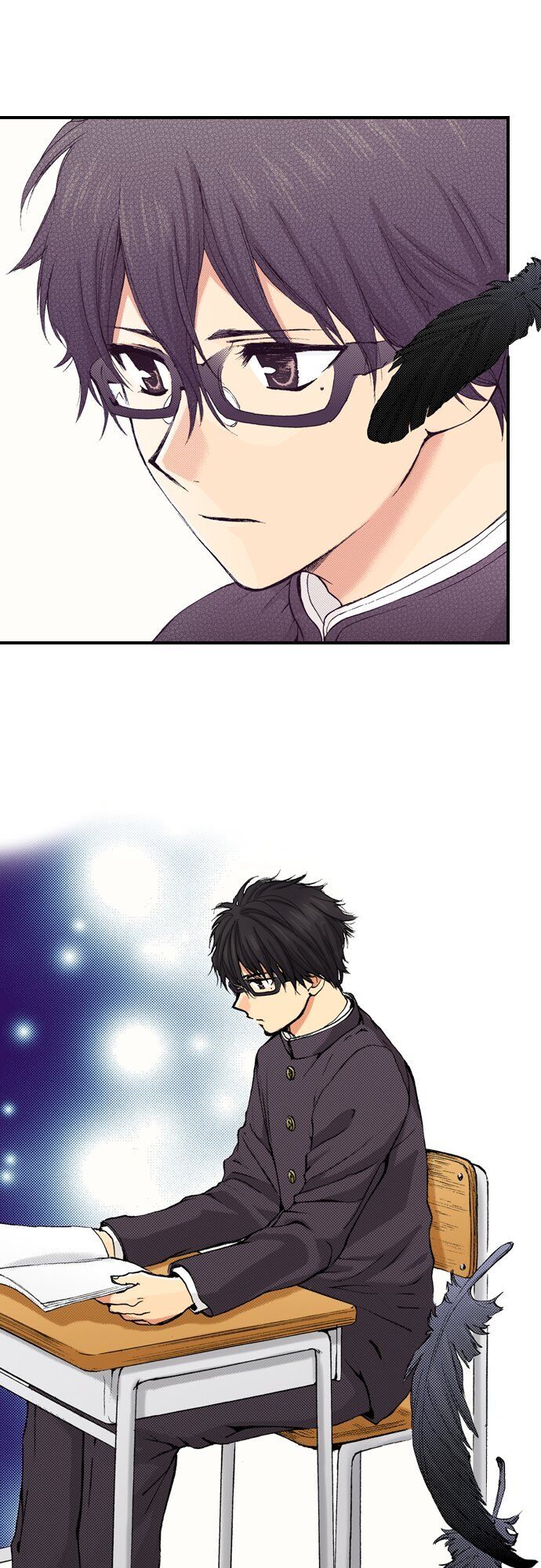 My Brother’s Friend Chapter 39 - page 24