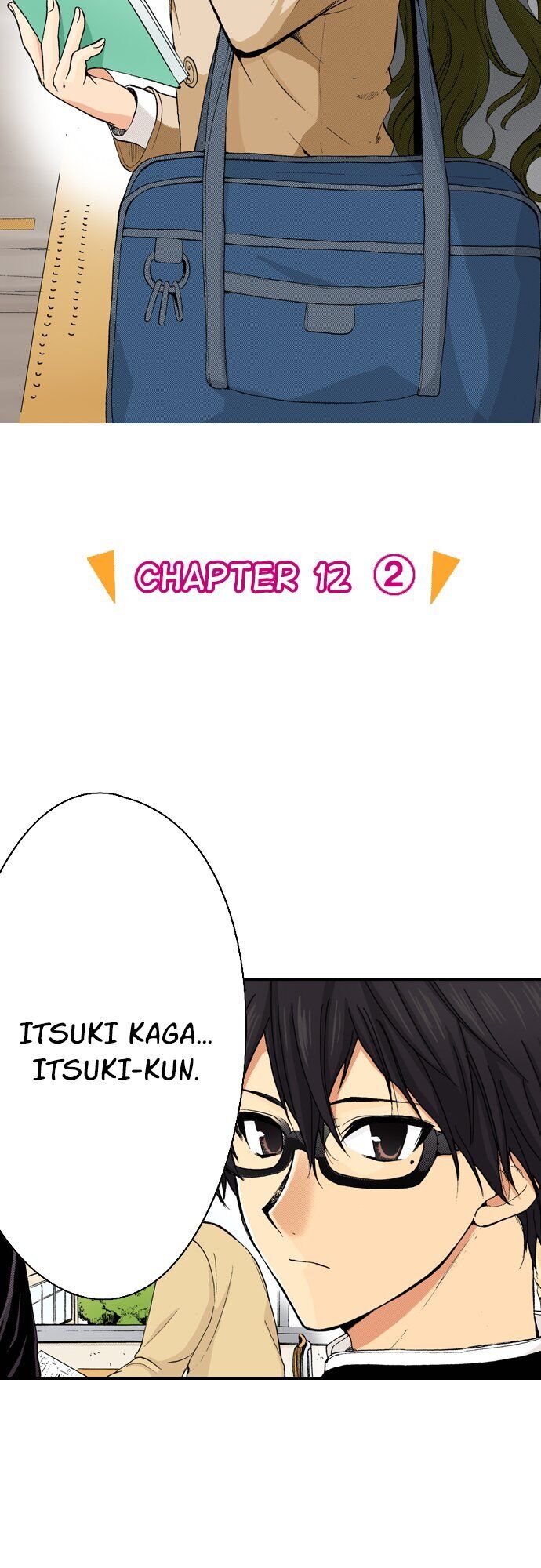 My Brother’s Friend Chapter 40 - page 2