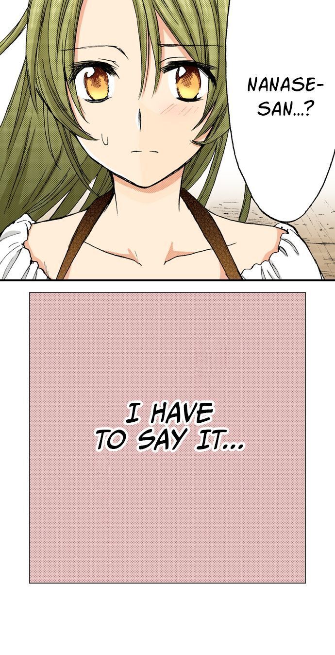 My Brother’s Friend Chapter 20 - page 9