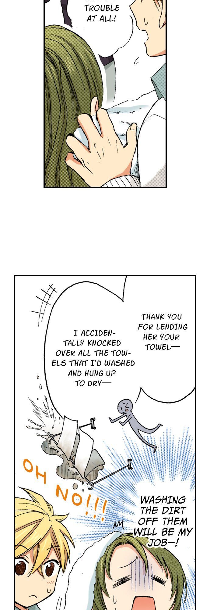 My Brother’s Friend Chapter 21 - page 10