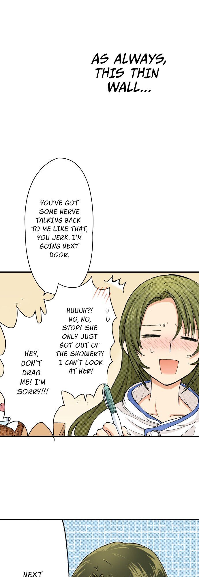 My Brother’s Friend Chapter 21 - page 15