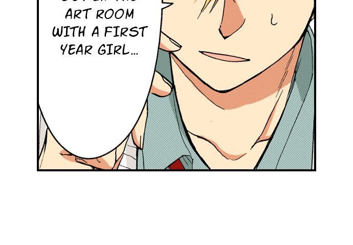 My Brother’s Friend Chapter 21 - page 18