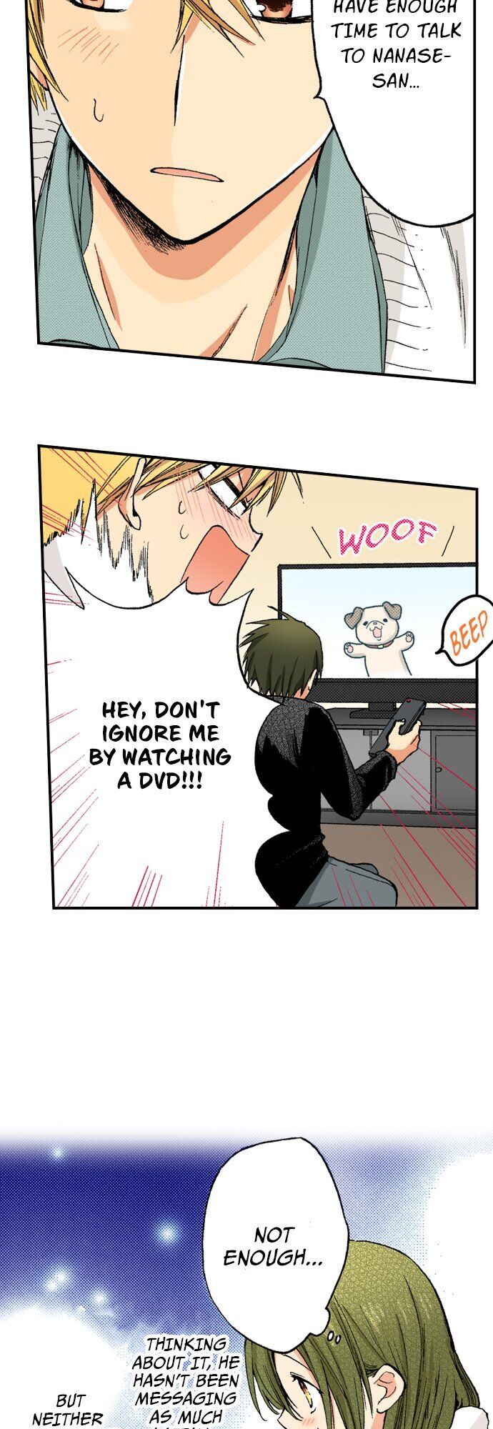My Brother’s Friend Chapter 21 - page 23