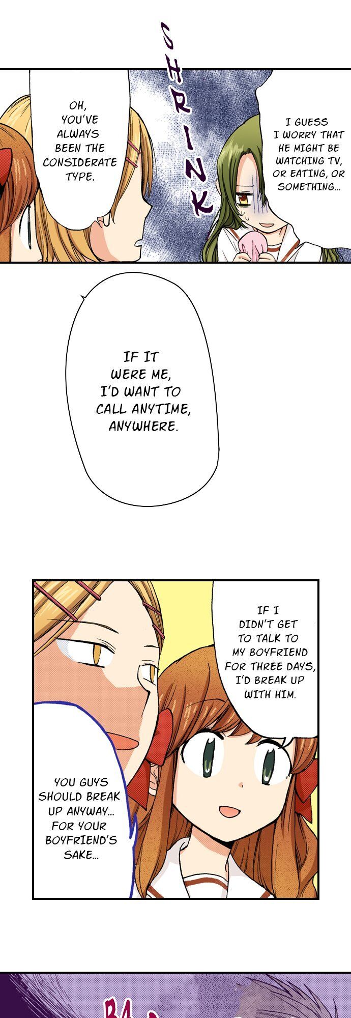My Brother’s Friend Chapter 21 - page 31