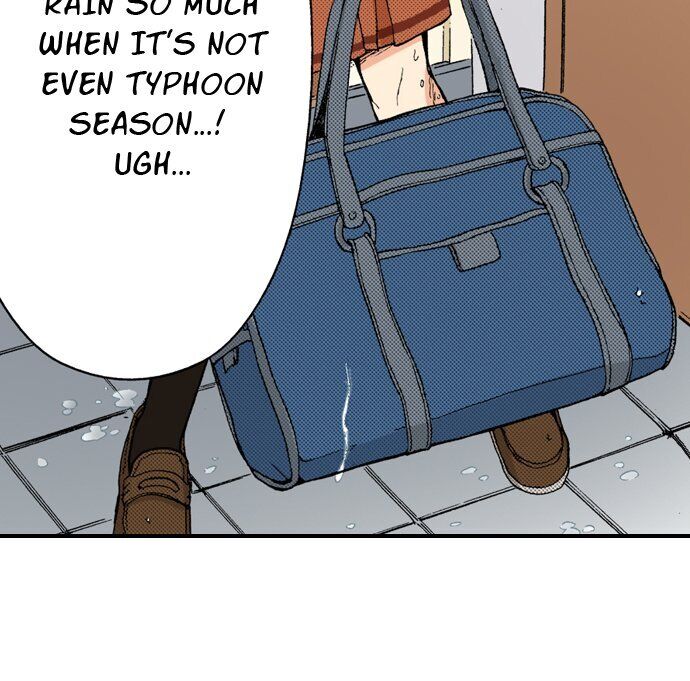 My Brother’s Friend Chapter 21 - page 4