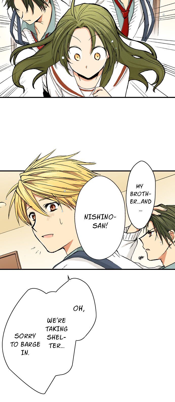 My Brother’s Friend Chapter 21 - page 6