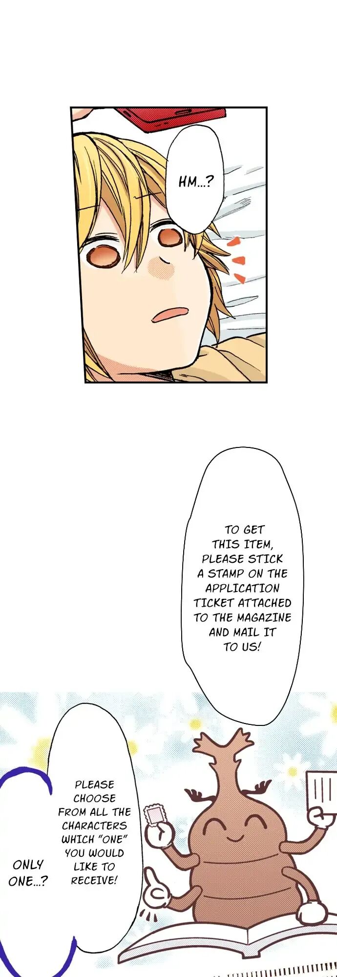 My Brother’s Friend Chapter 84 - page 19