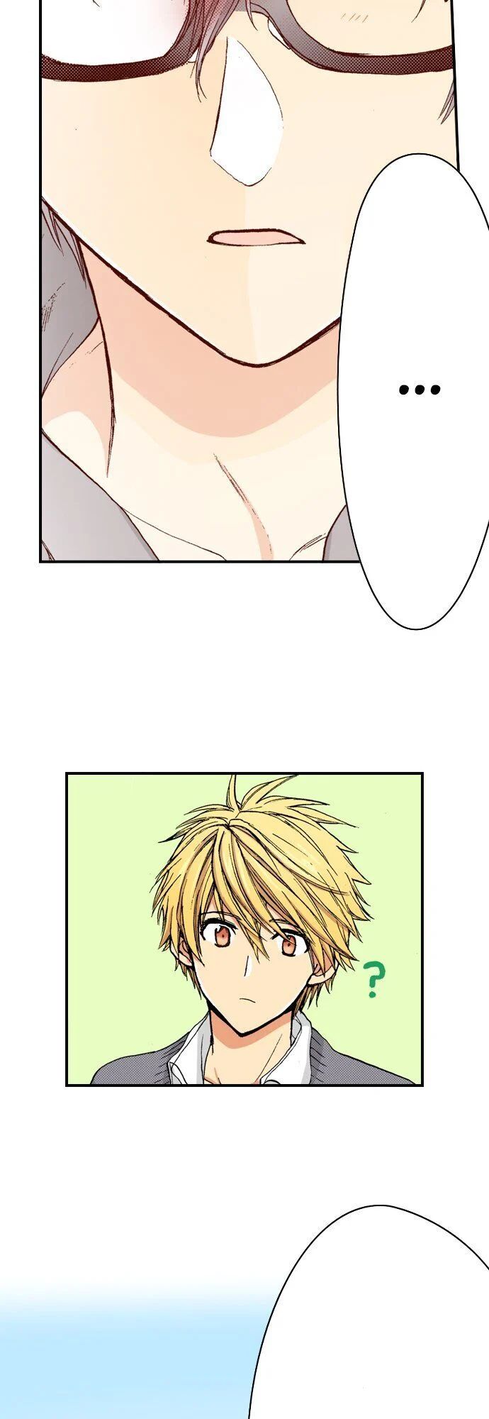 My Brother’s Friend Chapter 42 - page 14