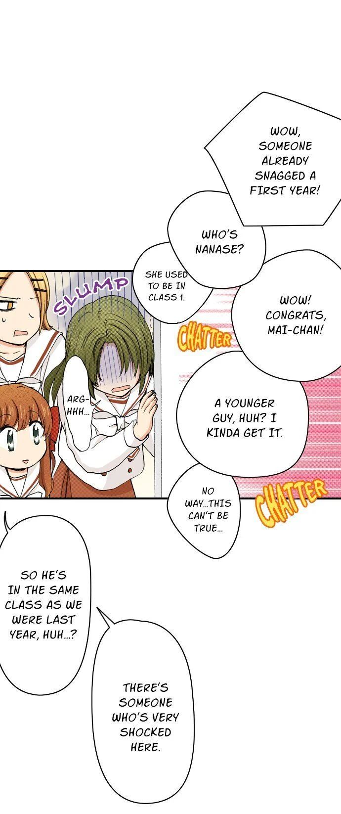 My Brother’s Friend Chapter 42 - page 23