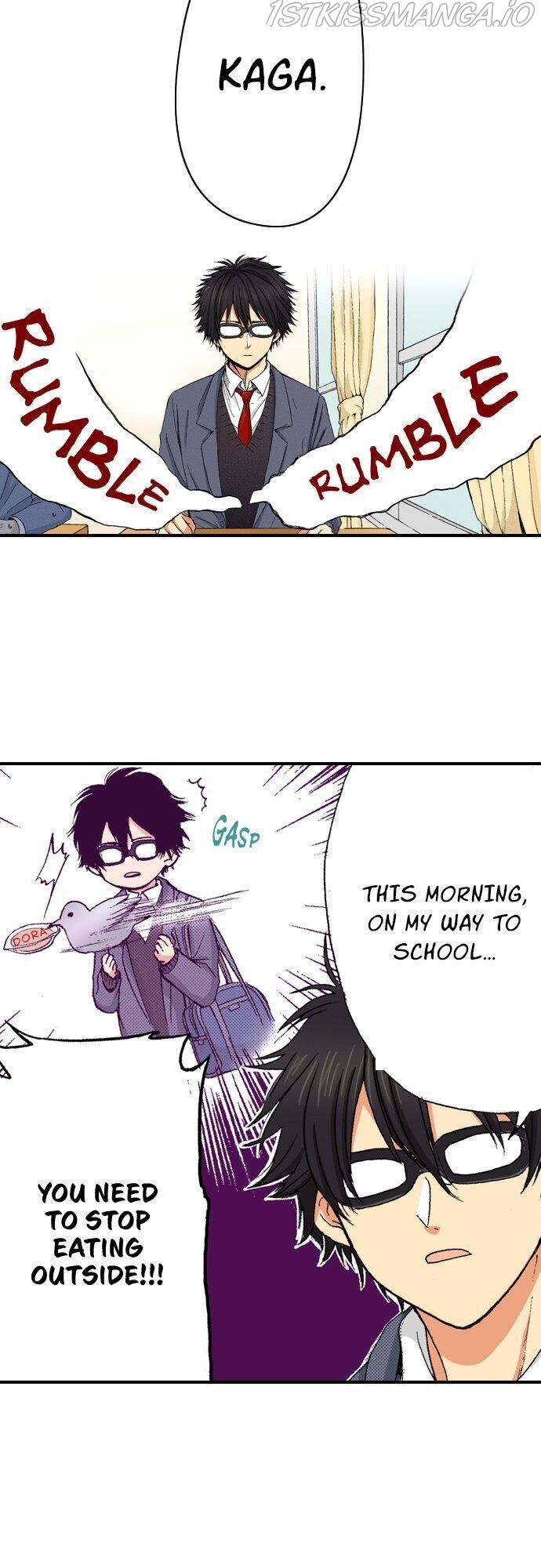 My Brother’s Friend Chapter 42 - page 25