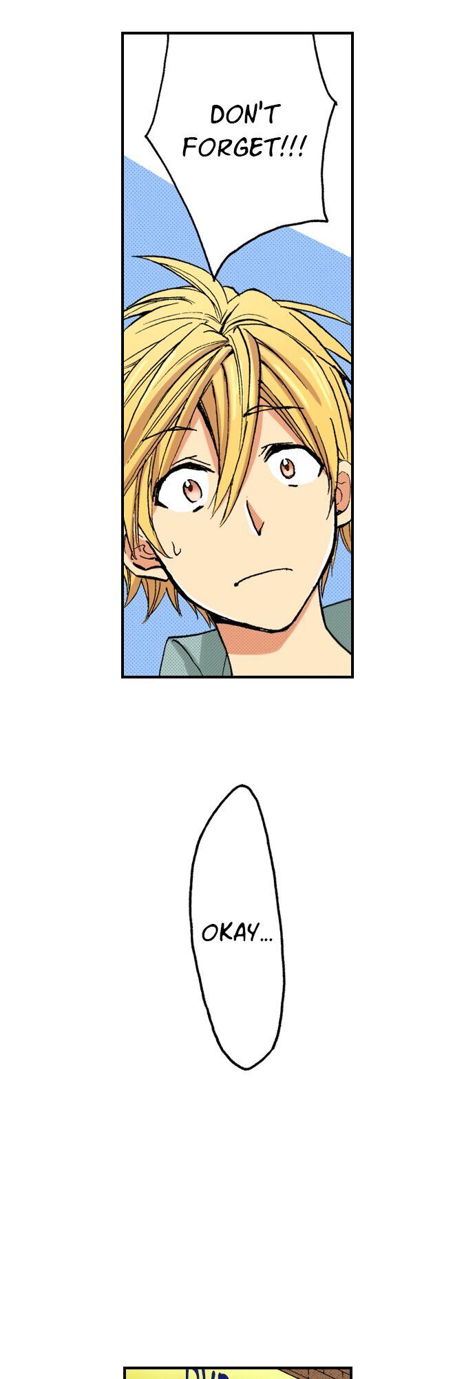My Brother’s Friend Chapter 22 - page 18