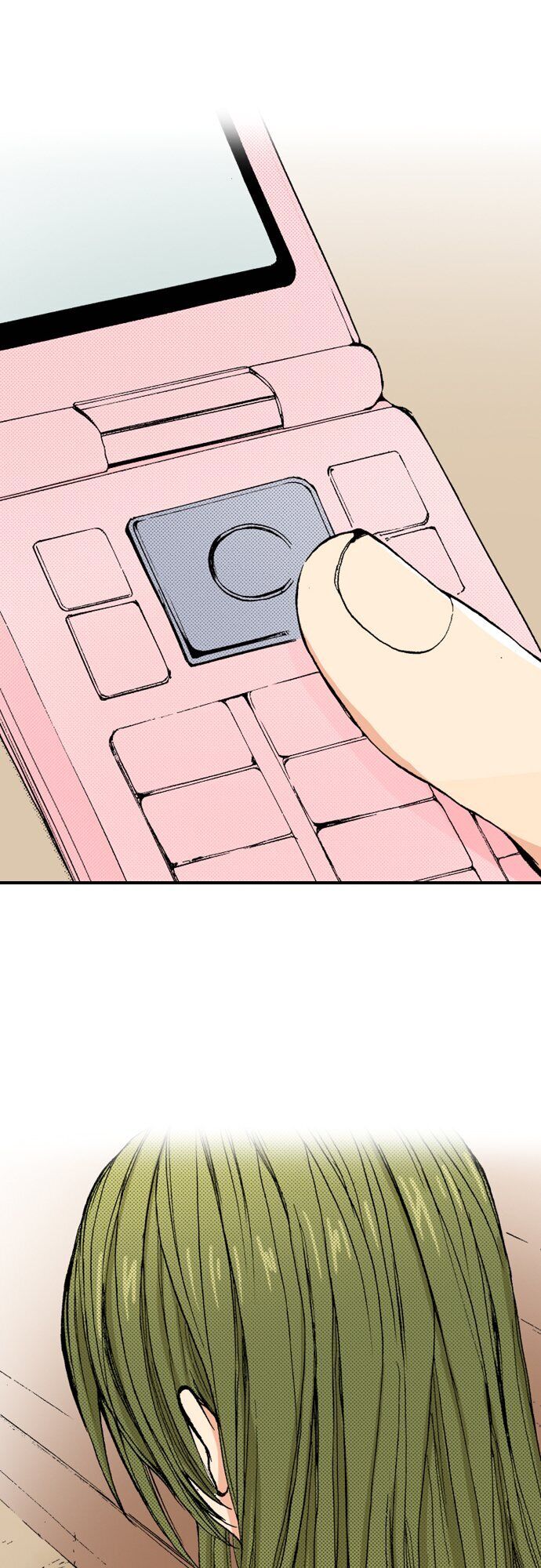 My Brother’s Friend Chapter 22 - page 24