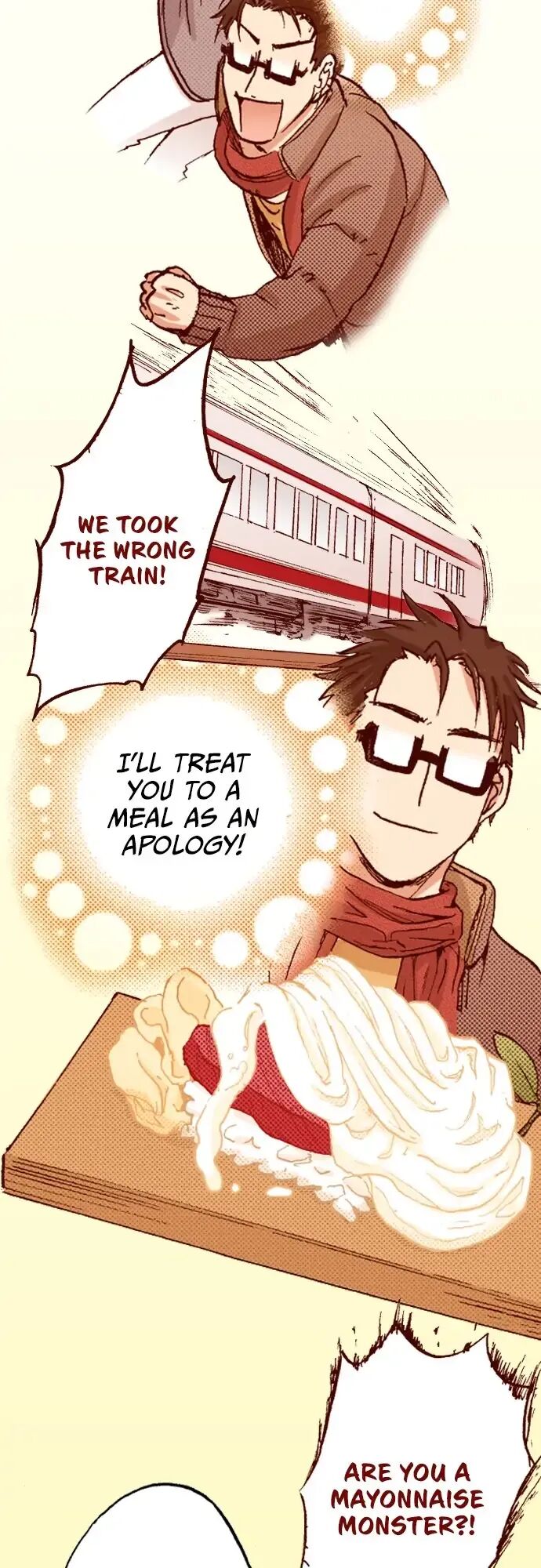 My Brother’s Friend Chapter 82 - page 21