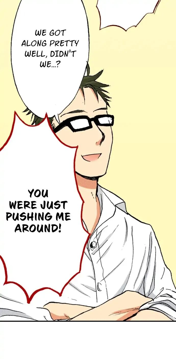 My Brother’s Friend Chapter 82 - page 22